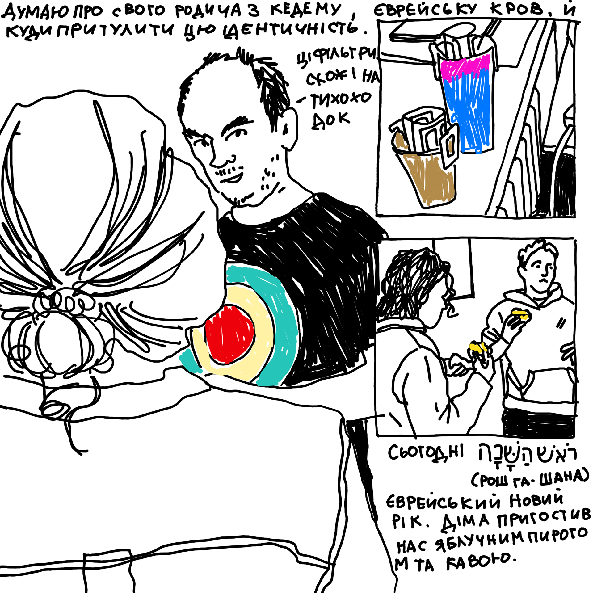 文学实验室23 24丨信息不足-12