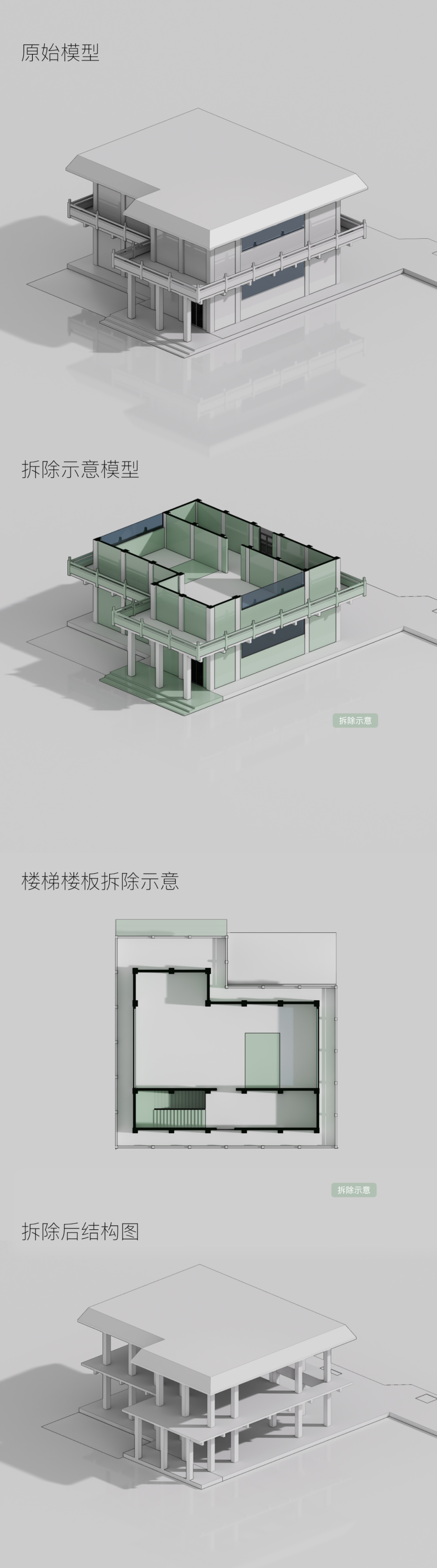 渭水茶炉丨中国咸阳丨武空美学-84
