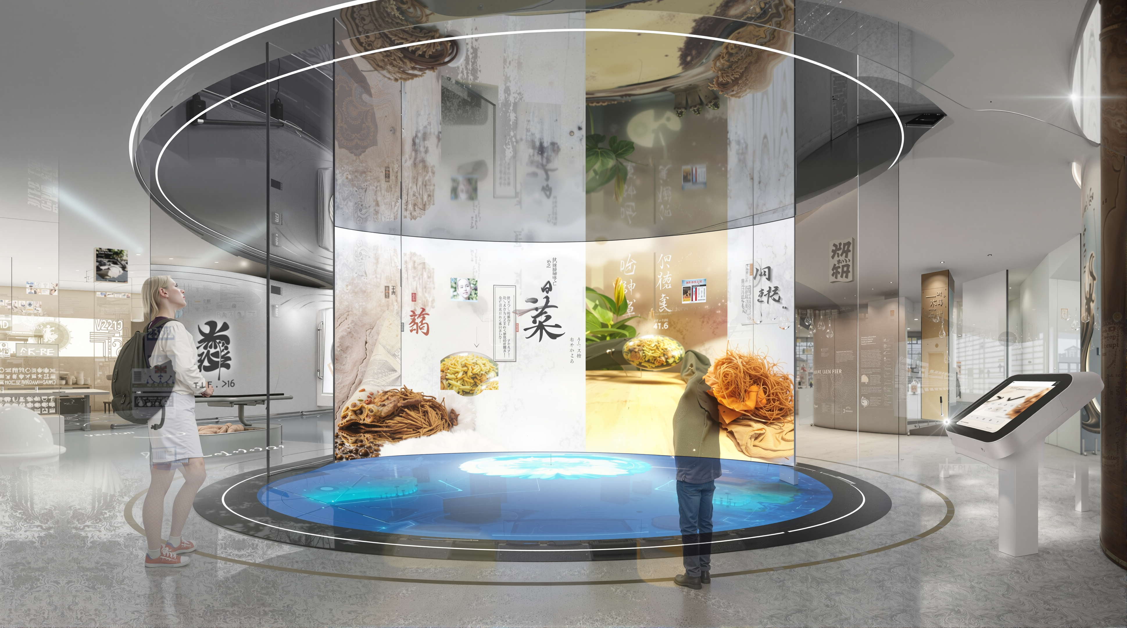 AI现代中医药馆-2