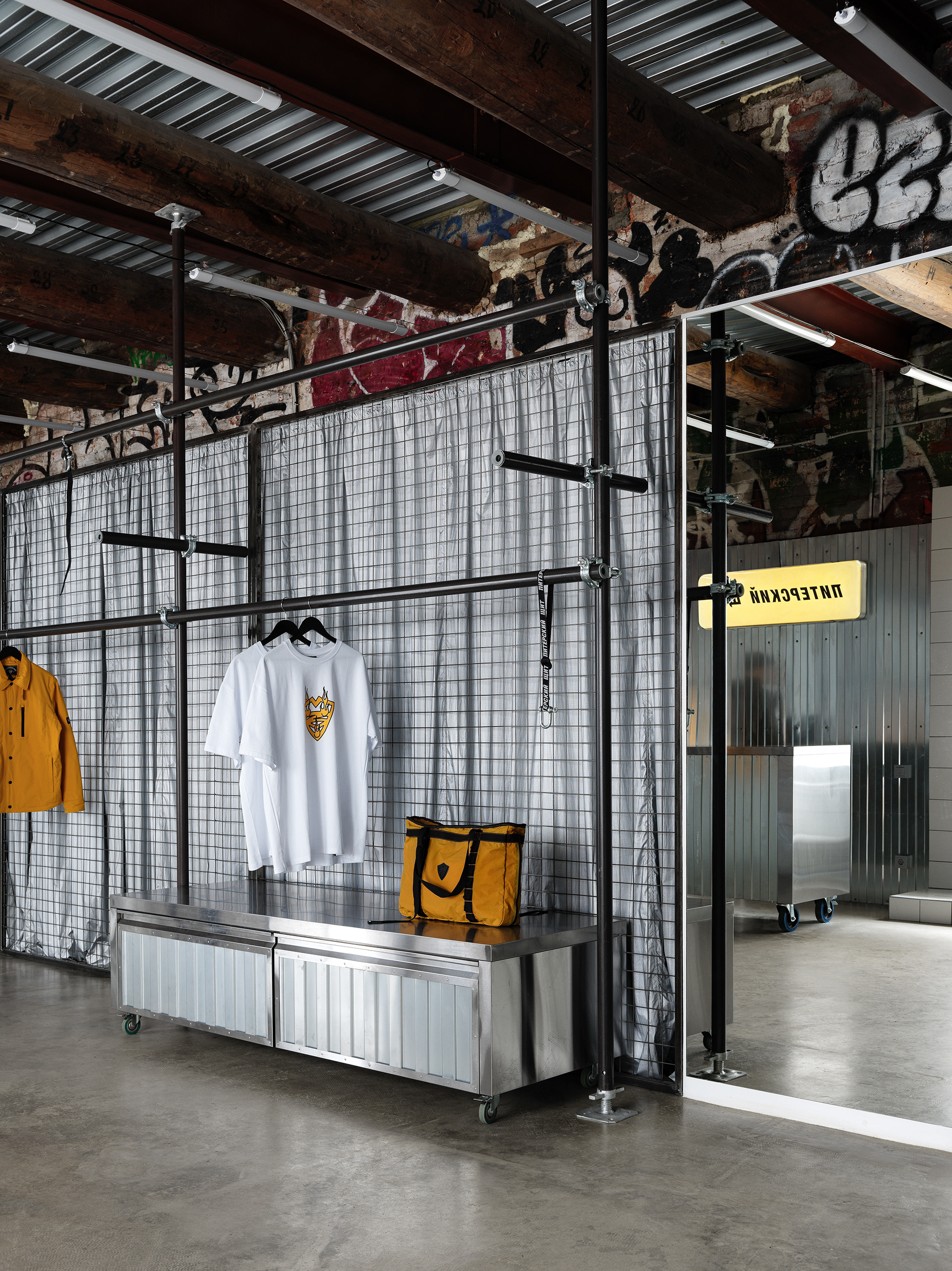 盾牌，商店丨俄罗斯圣彼得堡丨Valentina Dukmas-16