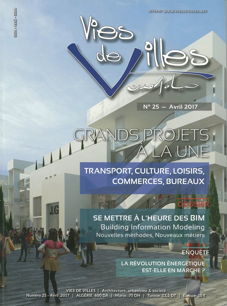 世界一美しい調剤薬局（ゴダイ薬局御国野店）丨KTXアーキラボ-122