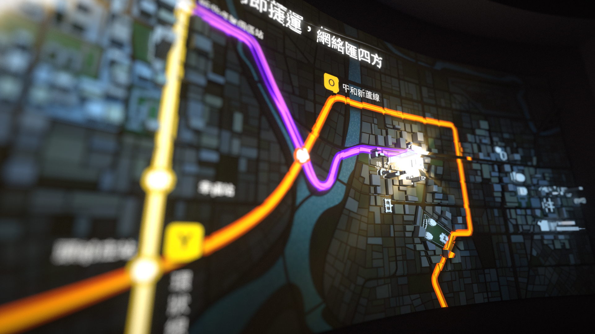 亞昕森中央互動沙盤丨明日互動-11