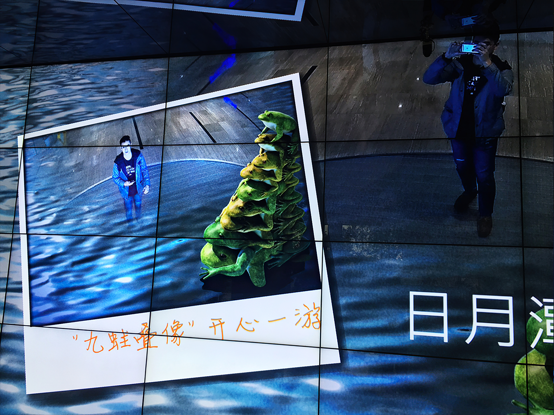 冠捷科技总部大厅迎宾互动展示墙丨乐亦非凡 Smartjoy-24