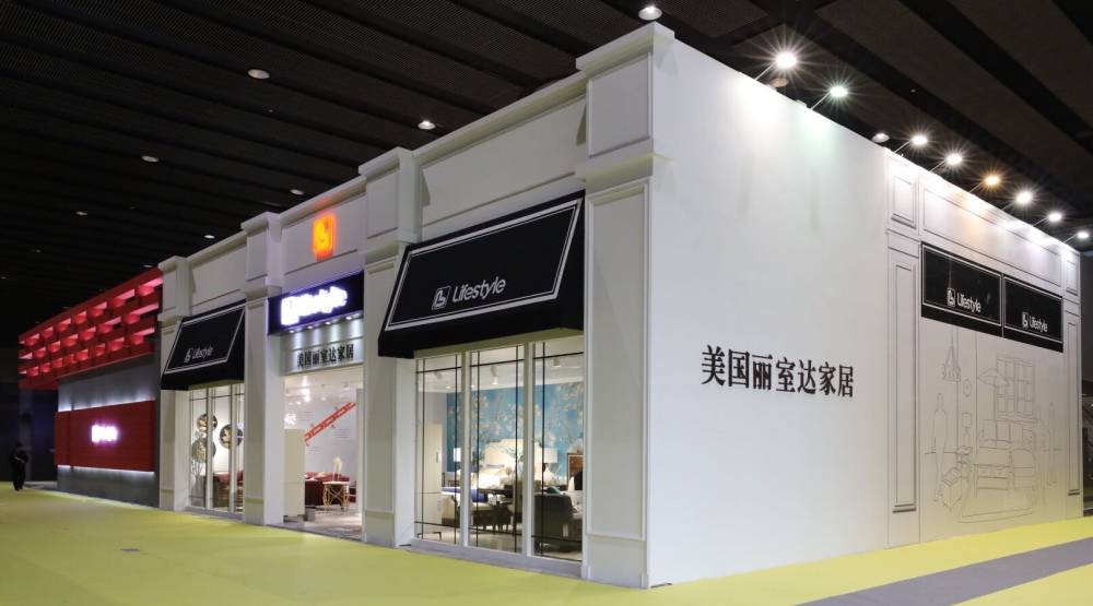 美国--丽室达家居 lifestyle--2018-34
