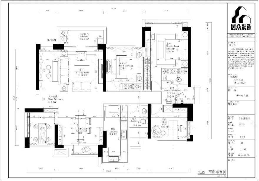 150㎡现代简约 | 李茂兴:简约而精致的生活空间,来自你的私人订制!-5