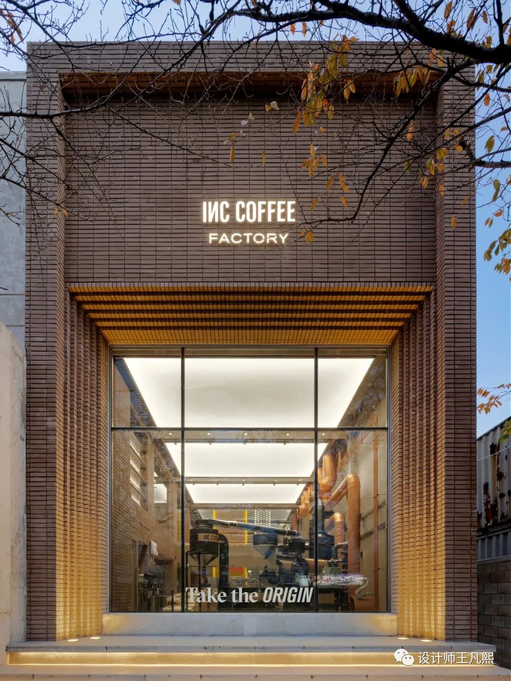 韩国 INC COFFEE 咖啡馆-5