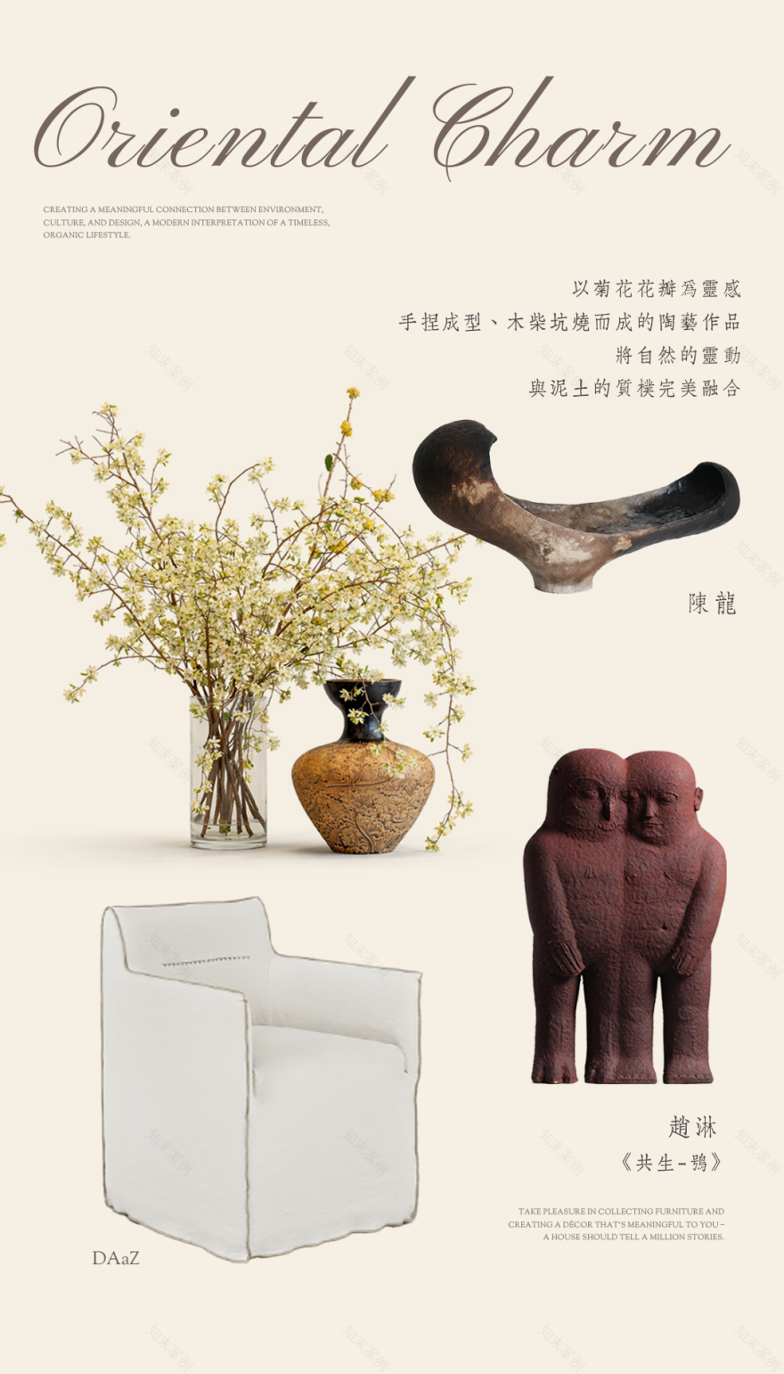 西安华润CCBD瑞玺丨中国西安丨CCD郑中设计,CCD·WOWU无物艺术顾问-30