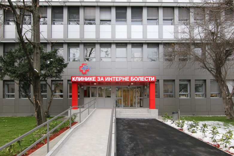 诺维萨德伏伊伏丁那临床中心内部诊所及神经外科重建项目-27