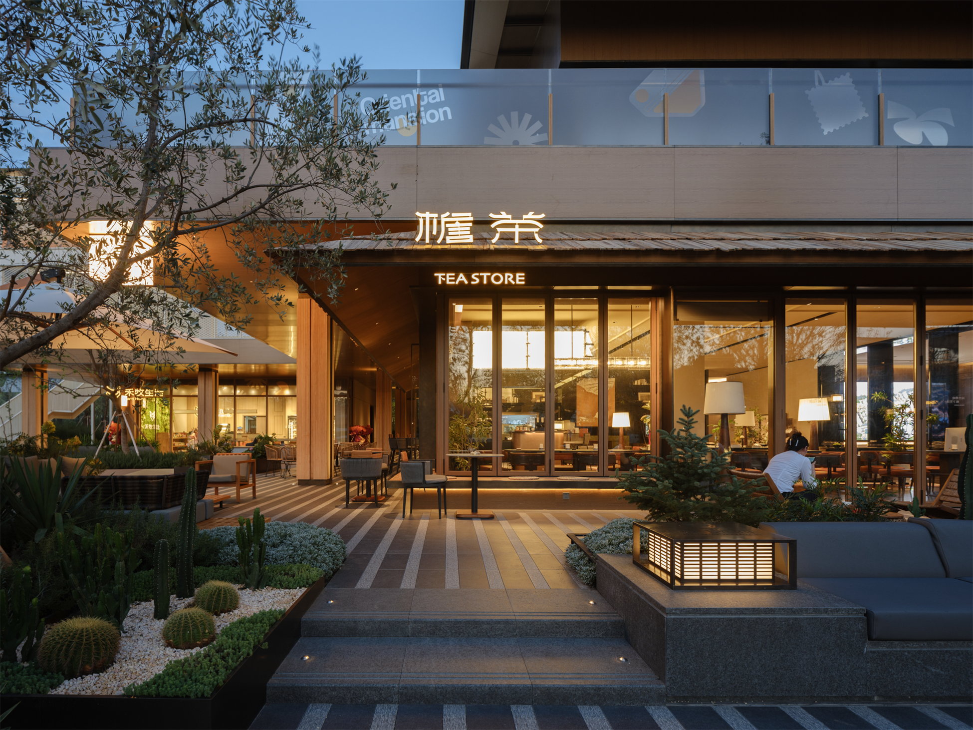 万科檐语间：城市中的原野 公园里的商业 / ROXin容心设计-43