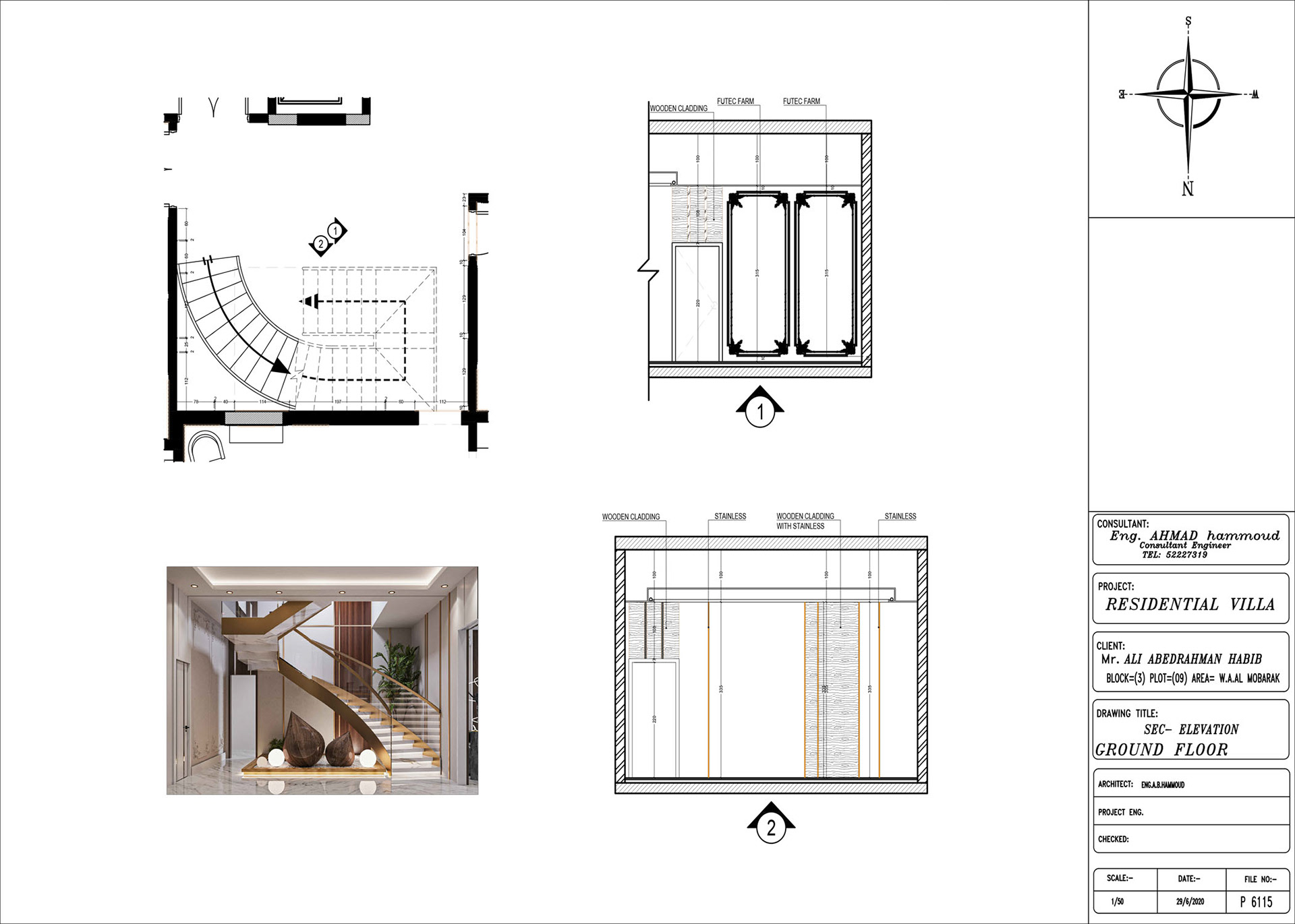 SHOP DRAWING RECEPTION VILLA-5