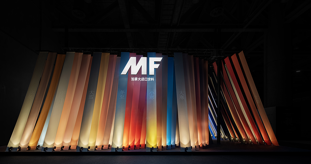加拿大MF涂料2022广州设计周展厅丨中国广州丨一直建筑设计事务所-7