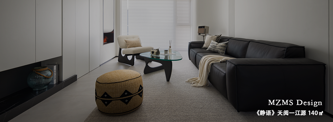 美宅作品丨奢梦-171