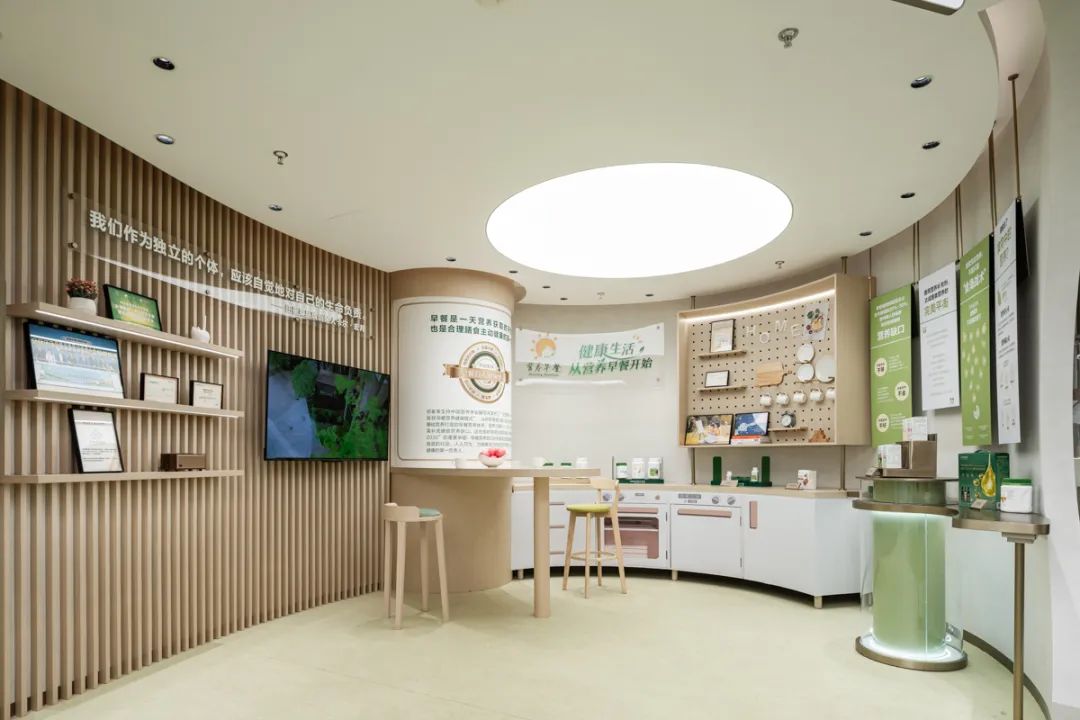 安利上海美花体验馆纽崔莱品牌体验空间丨中国上海丨Cityinno意创-53