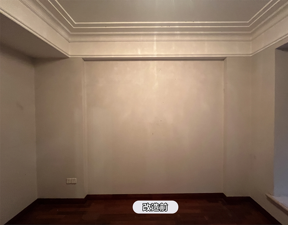 旧房改造||老钱风范：底蕴空间的重塑与共生-77