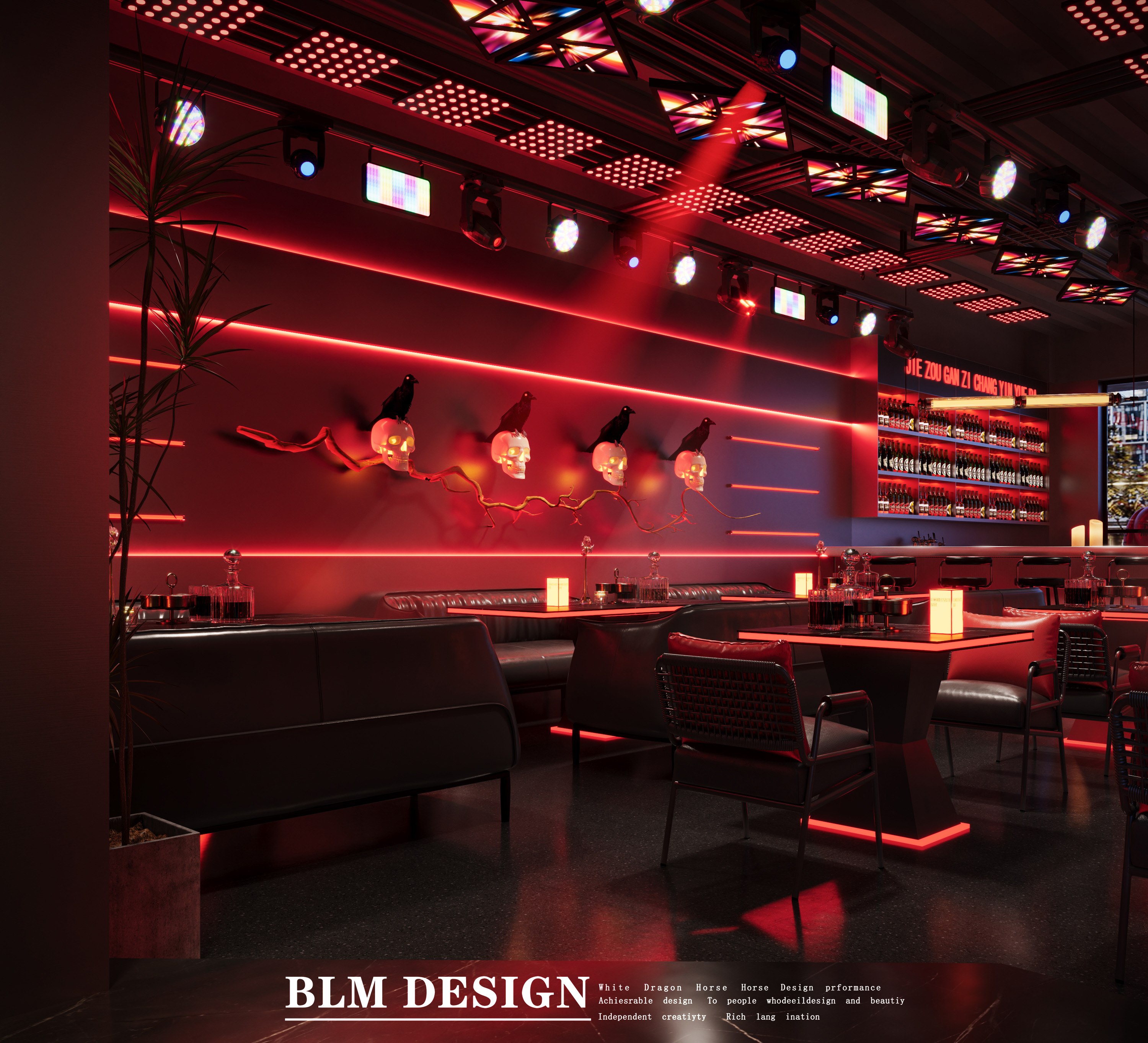 酒吧效果图案例-5