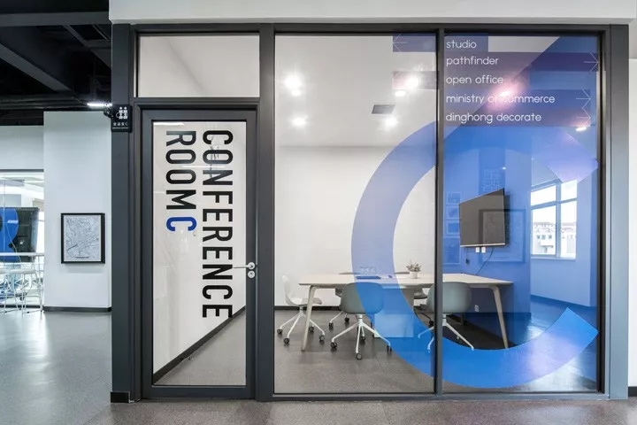 威海星汇谷文化创意共享办公设计  阿格利建筑设计-21