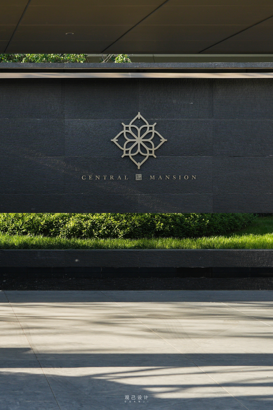 乘着旷野的风 | 中国铁建花语江南-28