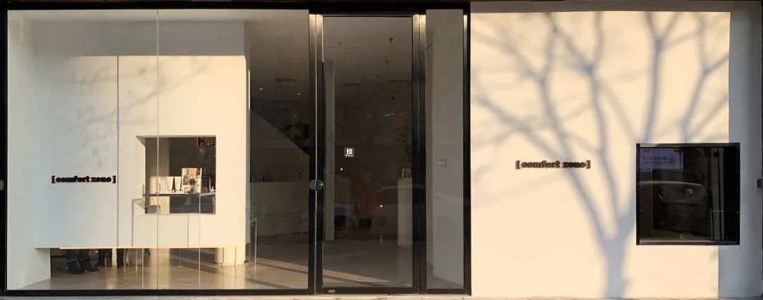 曦·SPA | 自然之美,放松之境-27