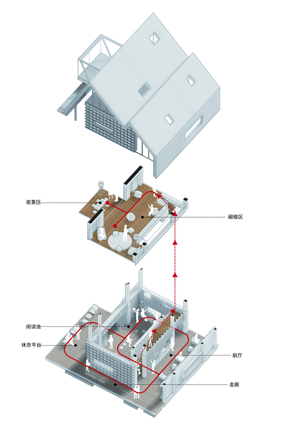 南昆秘境高山书屋 惠州 | 城外建筑设计有限公司-32