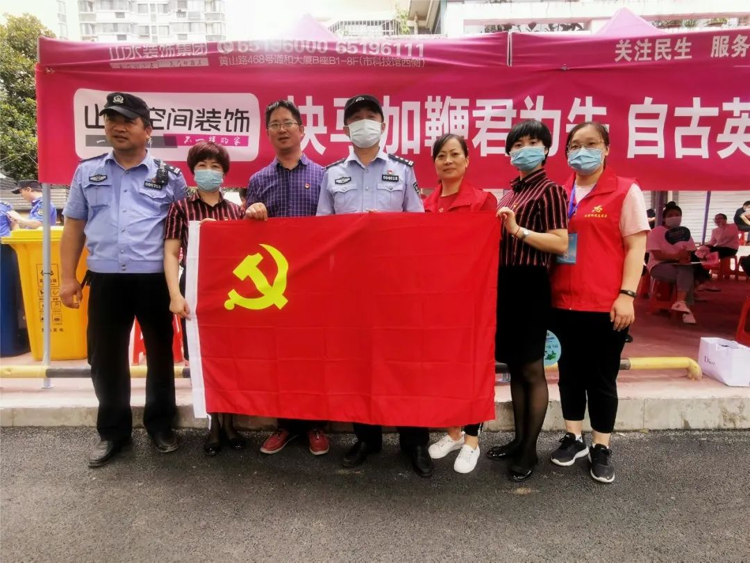 山水装饰集团爱心送考，助力中考梦想起航-30