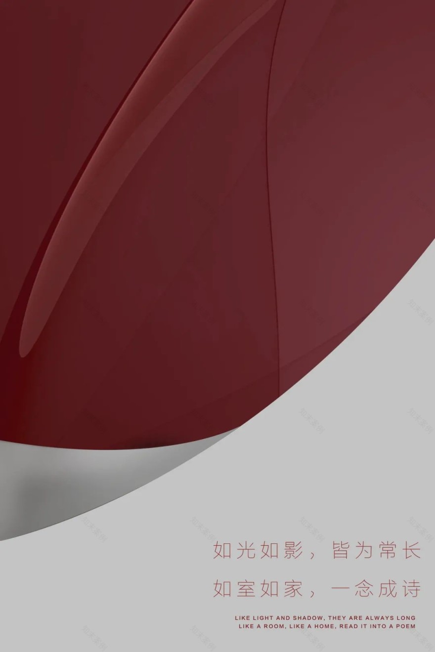 银丰世纪公园丨中国济南丨鲲誉设计 KUNYUDESIGN-80