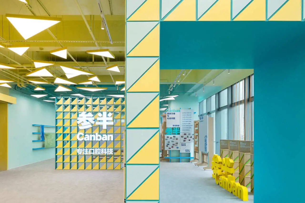 参半深圳总部二期丨中国深圳丨张烨建筑事务所-15