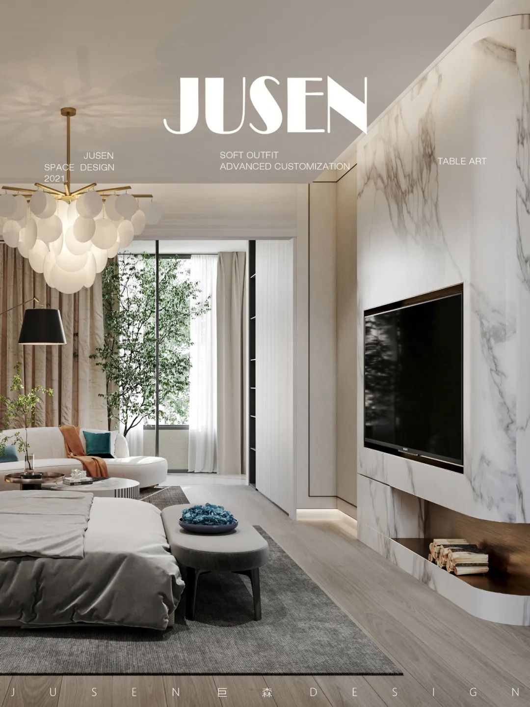 合肥蜀山别院别墅丨中国合肥丨JUSEN 巨森 DESIGN-51