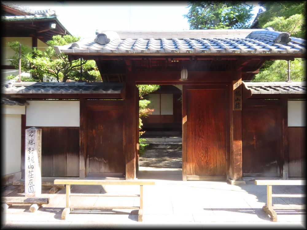 对龙山庄丨日本京都丨七代目小川治兵卫（植治）-18