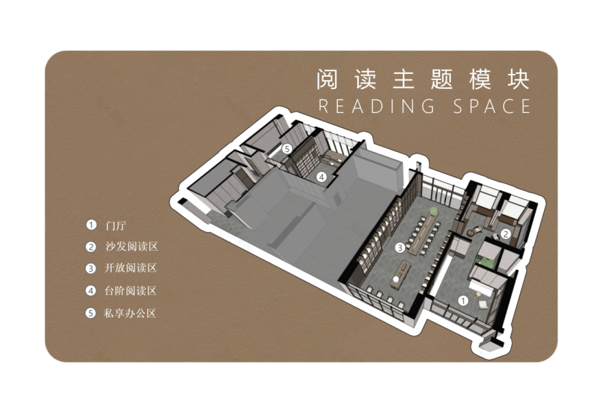 长沙·建发养云架空层丨中国长沙丨梵一舍设计-36
