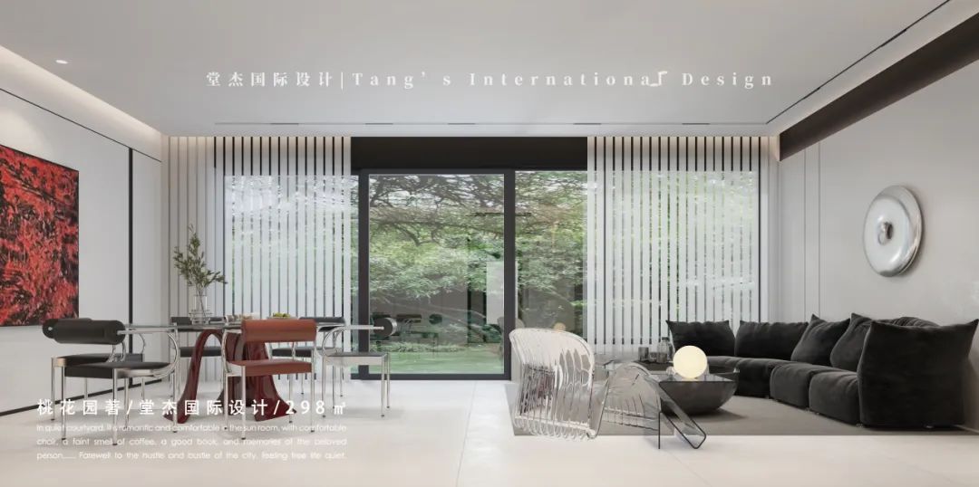 南京桃花园著 298㎡现代简约风别墅设计丨中国南京丨堂杰国际设计-27