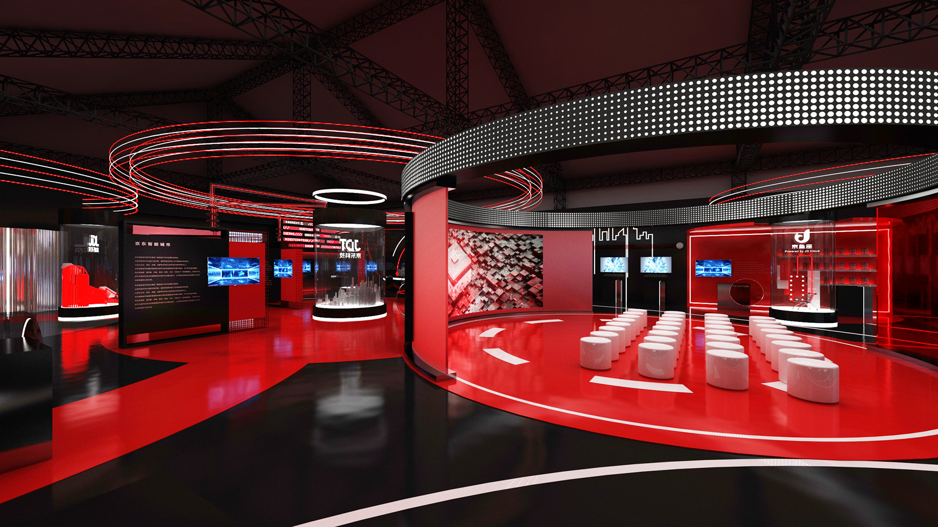 2021 / 世界物联网博览会 京东展台-5