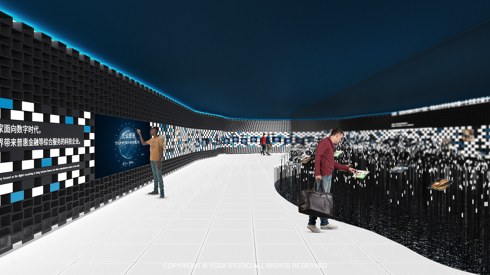 蚂蚁金服体验中心-Ant Financial Services Experience Center-5