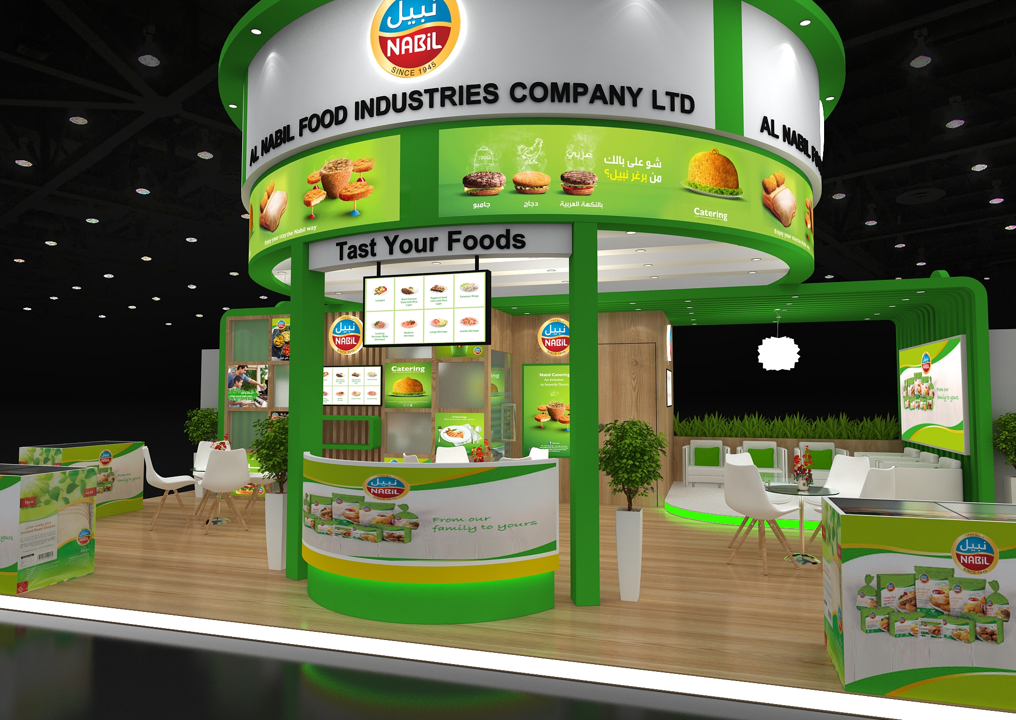 Al Nabil Foods at Gulfood 2021.-9