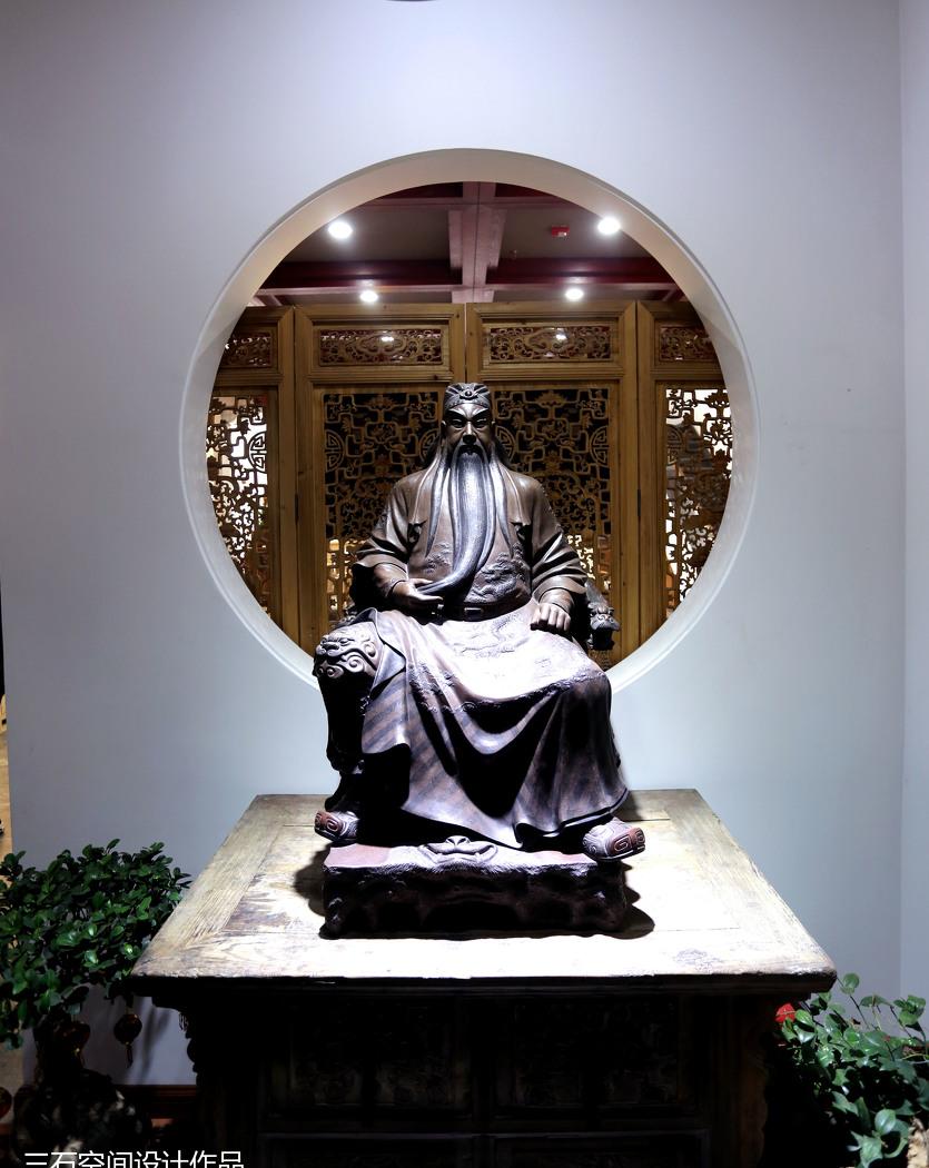 
恒济根紫砂会所 -6