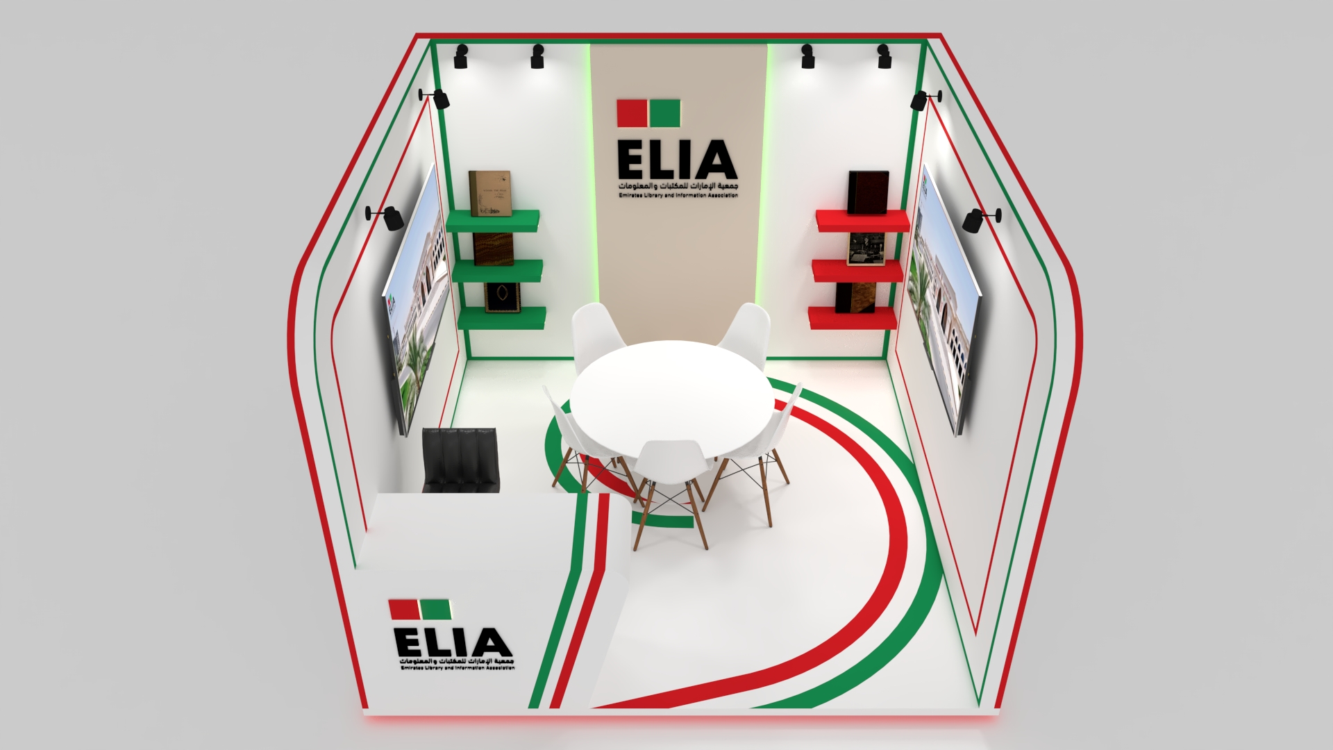 ELIA Booth-7