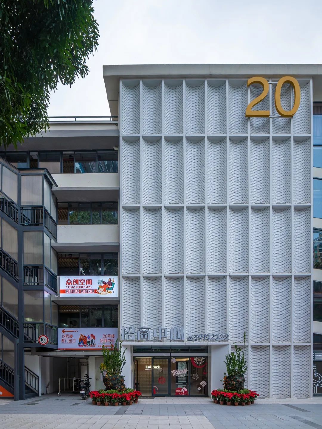 番禺友利园改造项目丨中国广州丨竖梁社诠释工作室-71