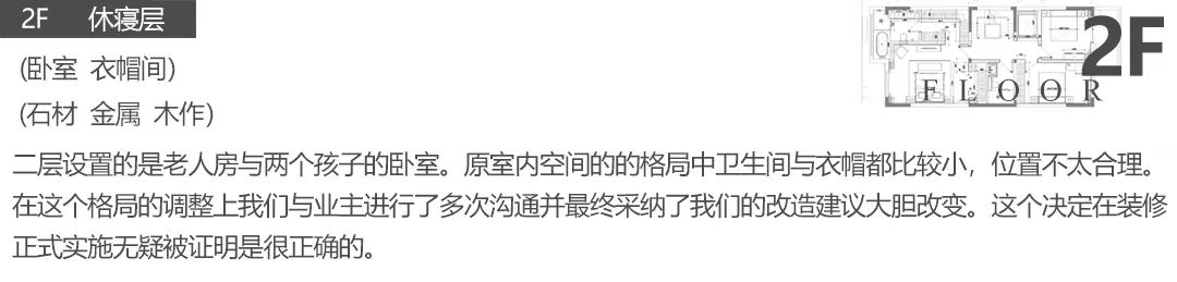 金地·玖玺丨中国西安丨其琛设计-27