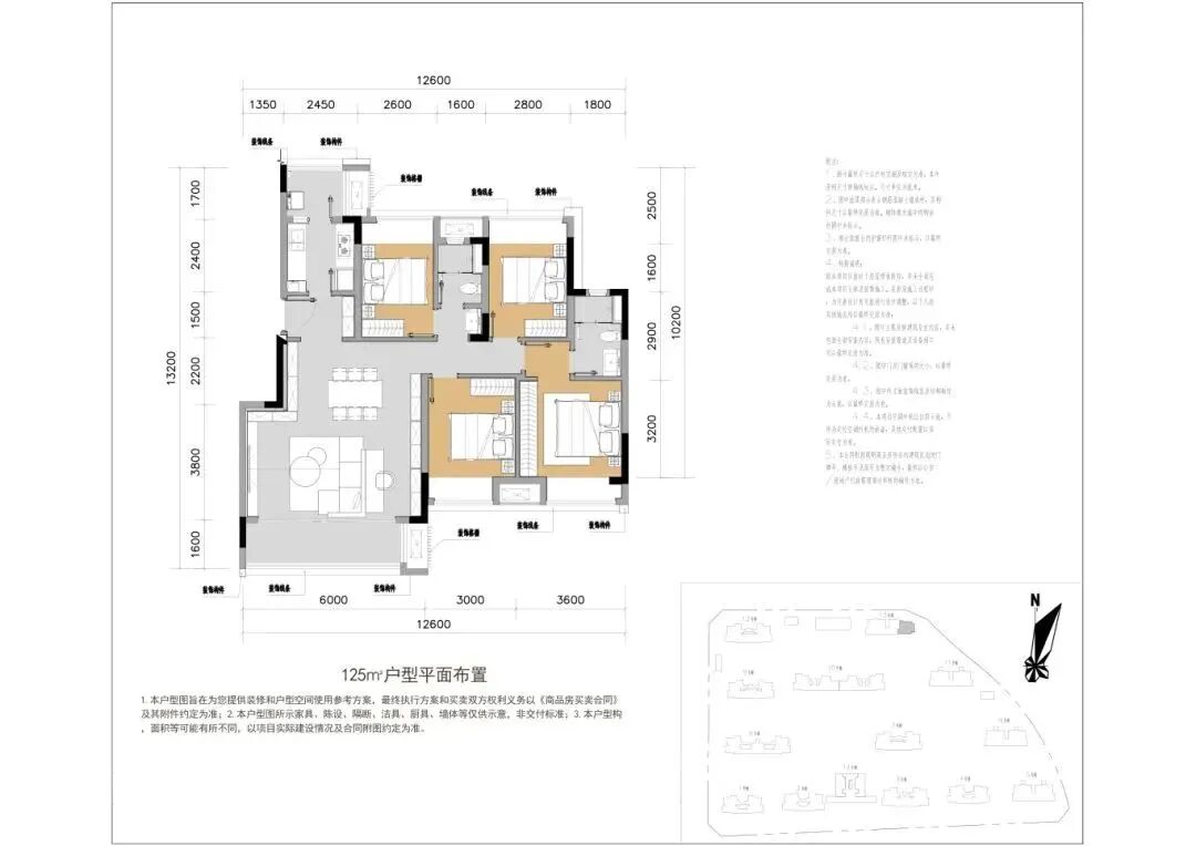 四川天府新区、成华区配售型保障性住房可以申请了！市建筑院参与项目设计-24
