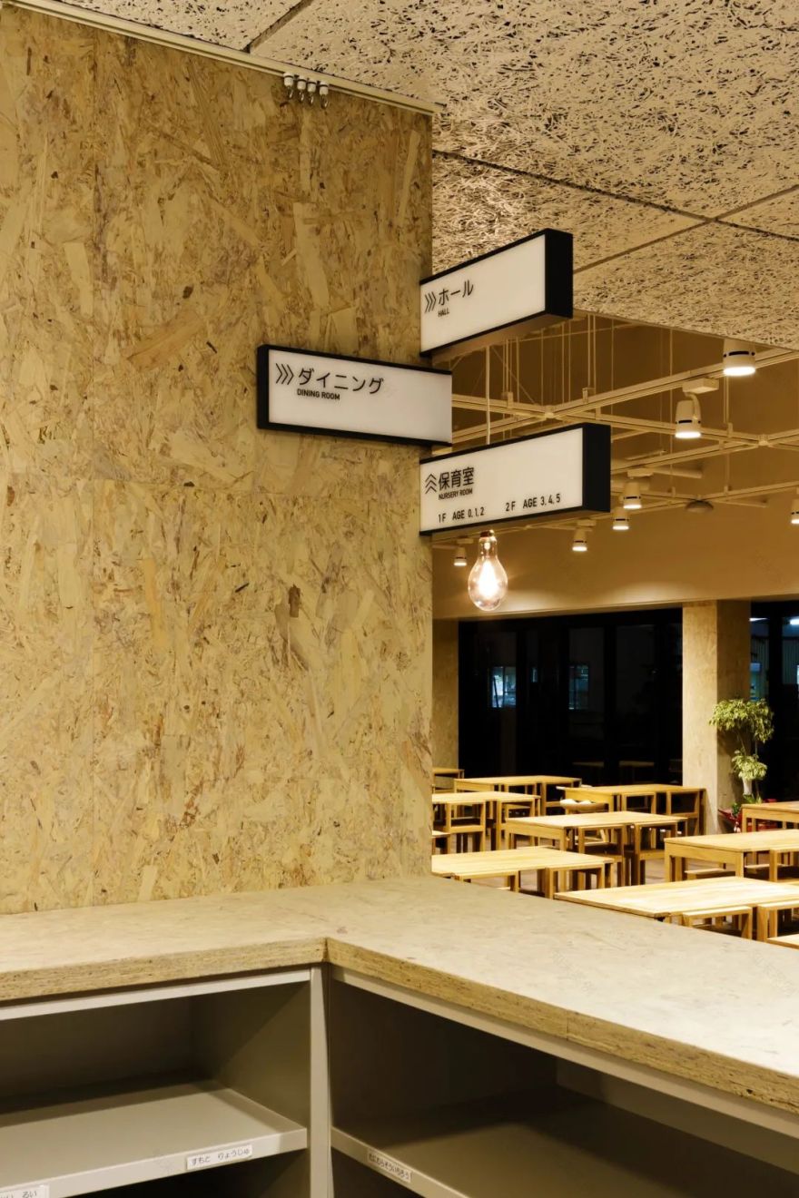 奈良工业园区里的创意保育园丨日本奈良丨日比野设计-28