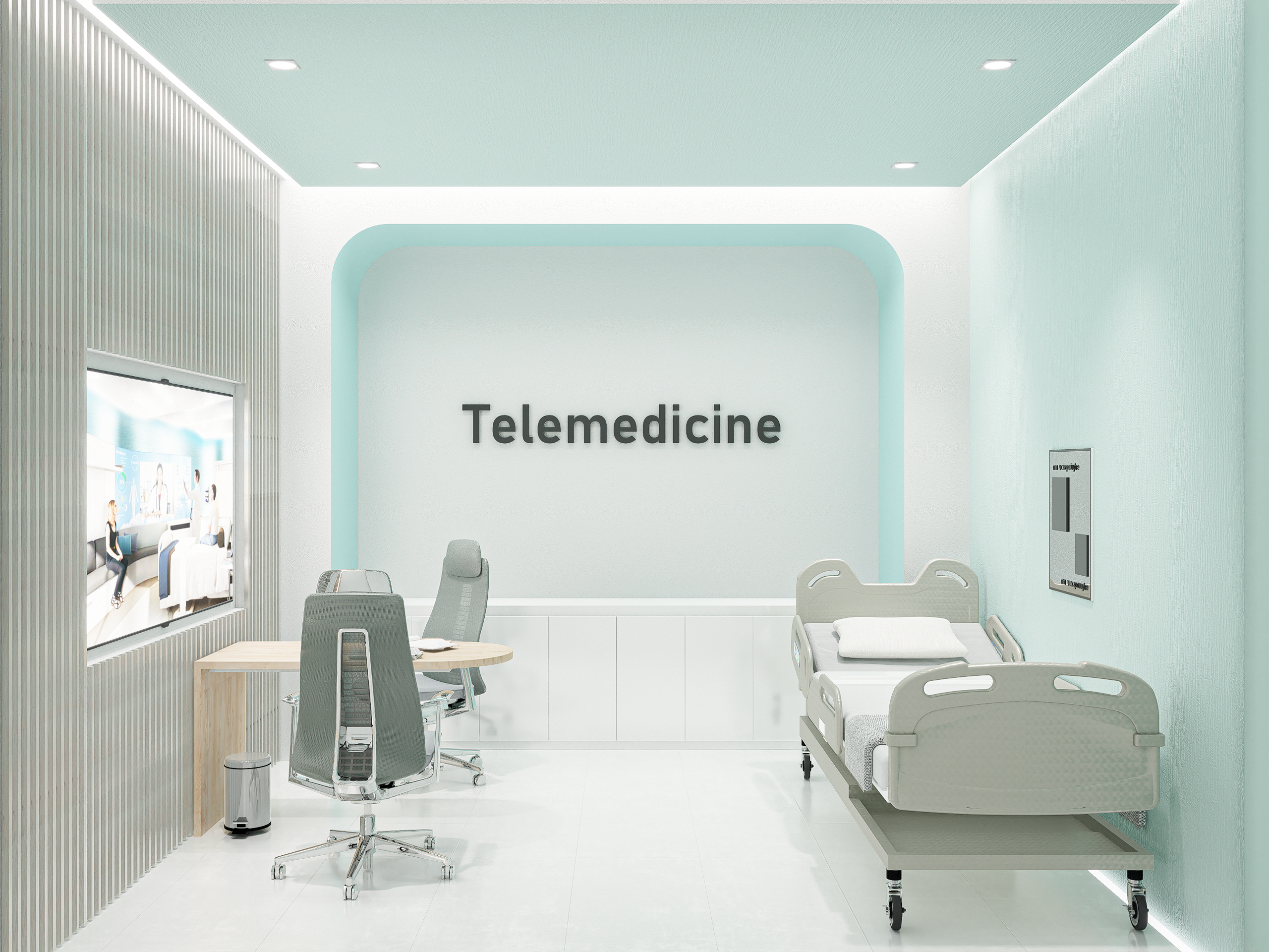 HEALTH PROMOTING HOSPITAL | K.AEE-7