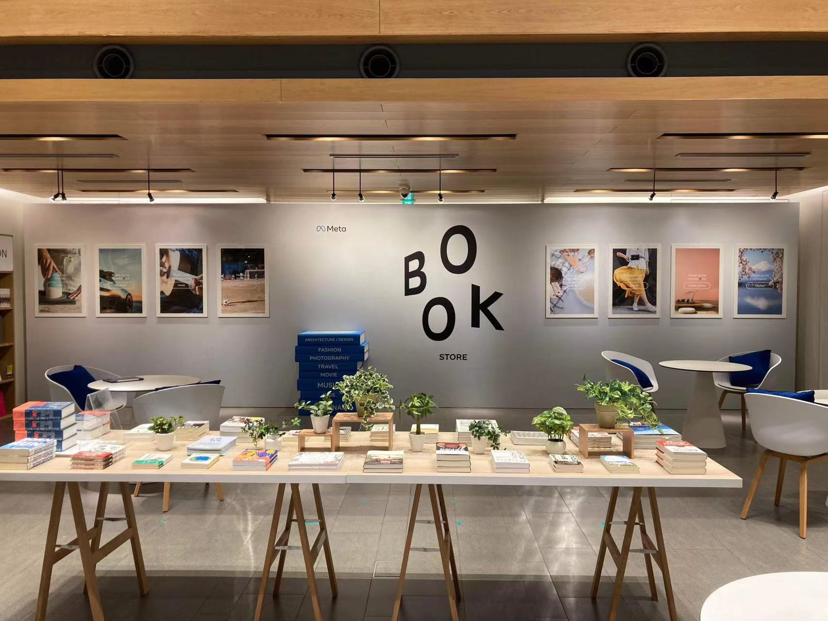 Meta 书店丨日本-16