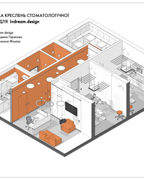 Проект стоматологічної клініки