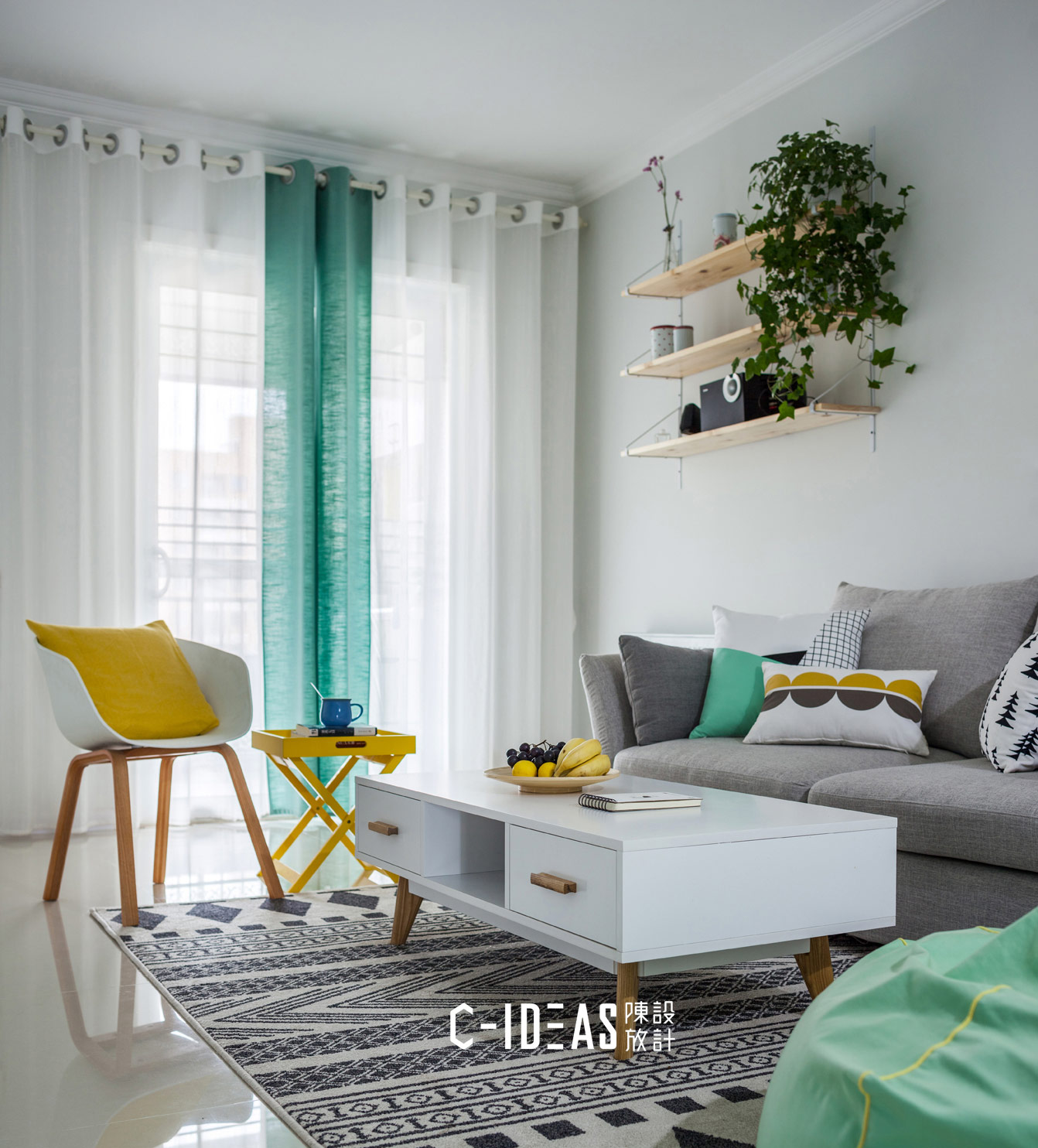 《邻家薄荷绿》-21