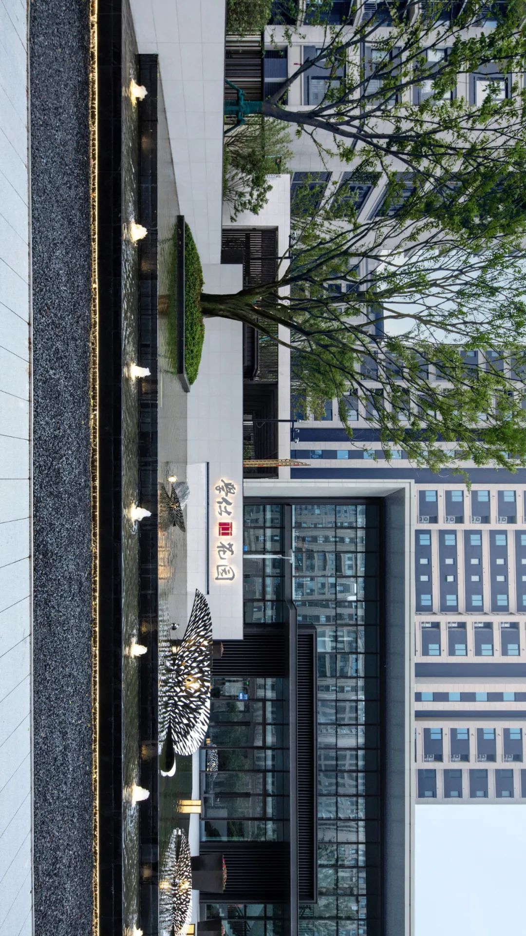 常州路劲雅居乐学仕花园丨中国常州丨美国KDG建筑设计有限公司,凯帝捷建筑设计咨询(上海)有限公司-1