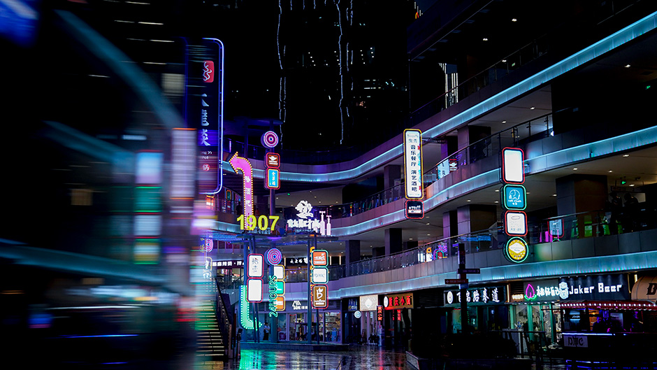 Qingdao Tailiu Road 1907 Music Street - Business - L&A GROUP | To Create a Better Environment-22