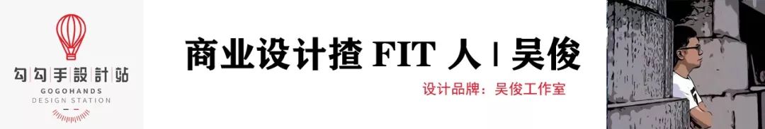 泰国 900 万美金度假村设计,融入自然美景-110