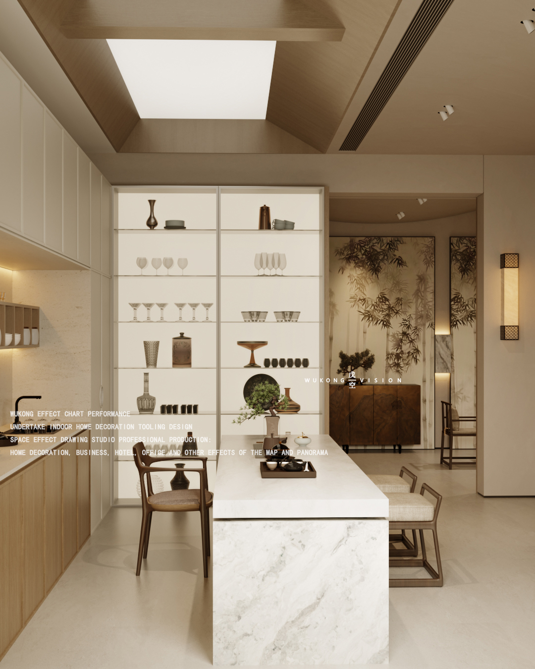 戊空效果图一案例分享-6