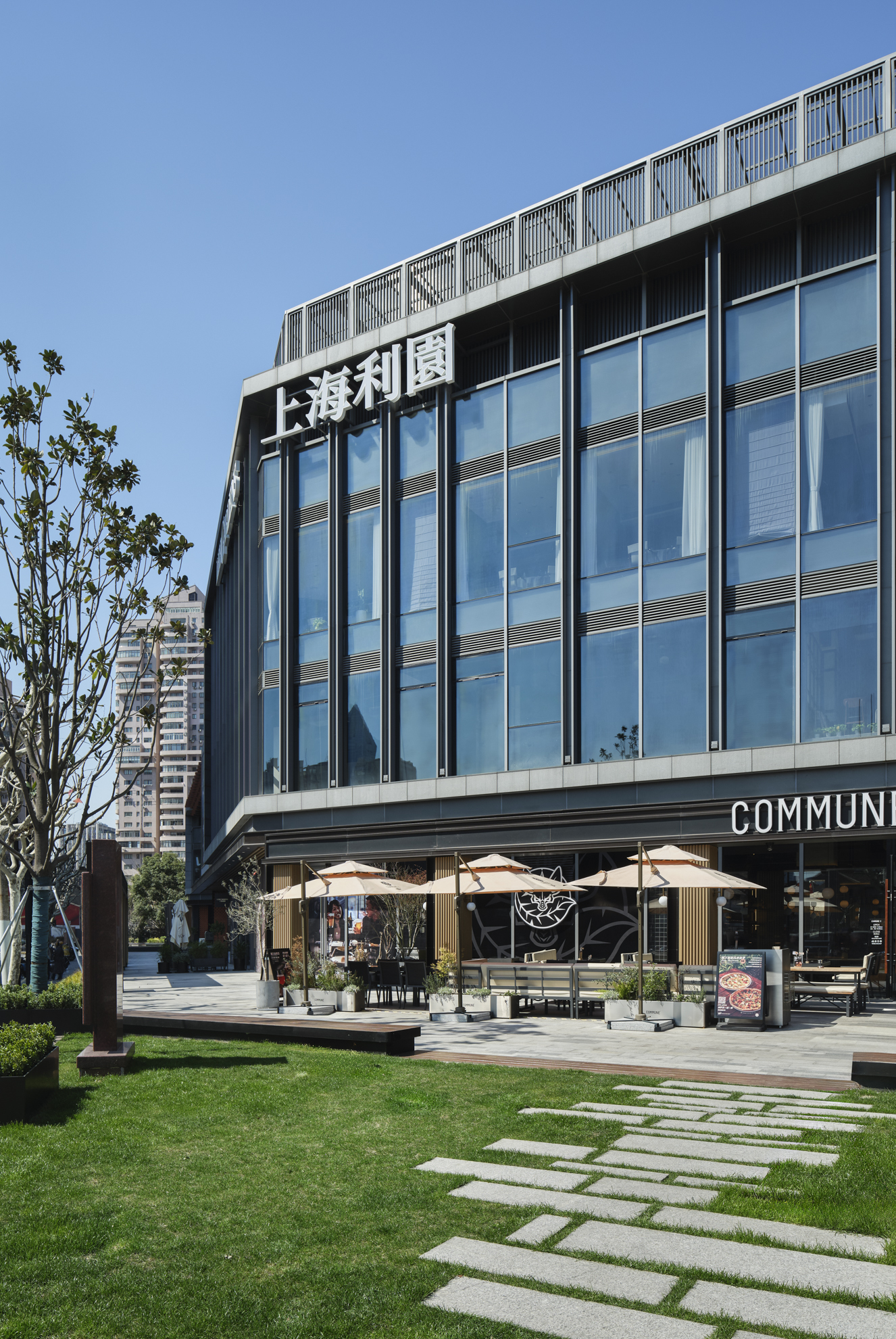 上海利园丨中国上海丨上海市建筑装饰工程集团有限公司•设计院-4