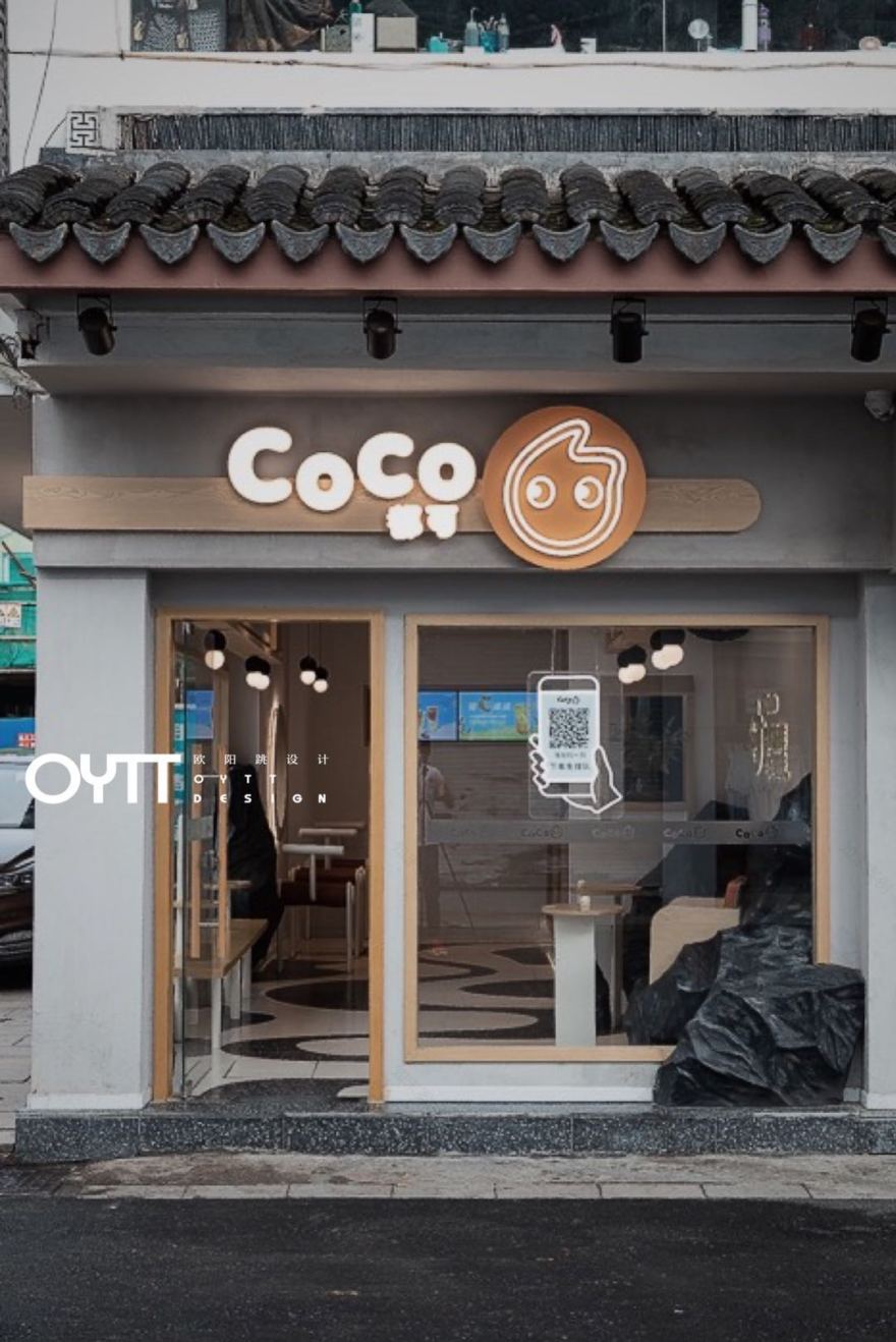 COCO都可 园林式景观微缩 | 江苏苏州 | 欧阳跳设计 -15