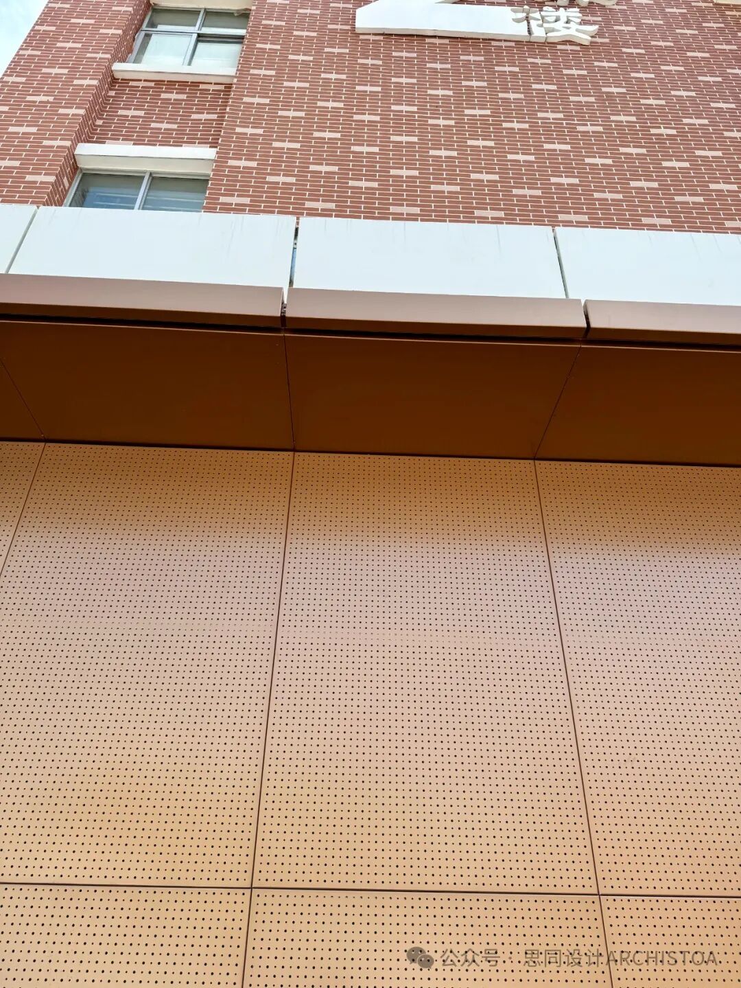 思同现场 厦门市金安小学校门改造丨中国厦门丨思同设计-44